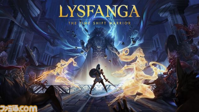 『Lysfanga: The Time Shift Warrior』Nintendo Switch版が2024年5月14日（火）に発売決定！