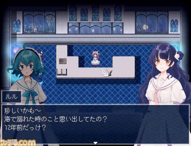 『アクアリウムは踊らない』ビアンカ水族館年間パスポート付き。Switch版ファミ通DXパック予約開始、スーズとレトロのタペストリーなども同梱