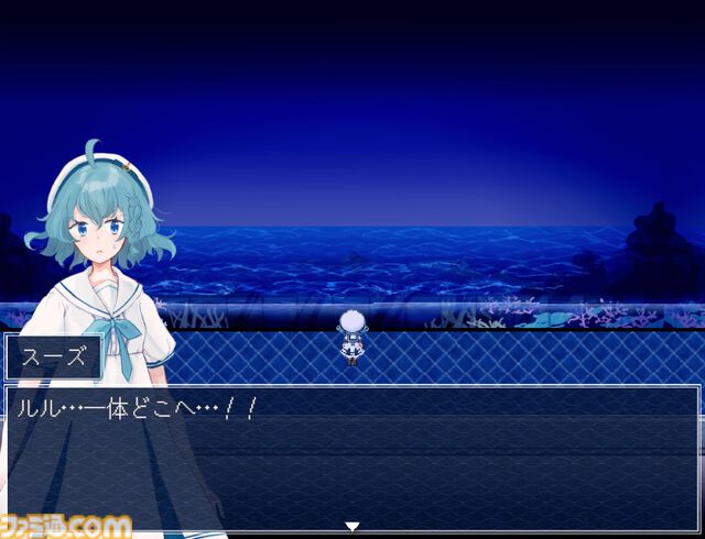 『アクアリウムは踊らない』ビアンカ水族館年間パスポート付き。Switch版ファミ通DXパック予約開始、スーズとレトロのタペストリーなども同梱