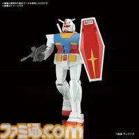 『ガンダム』1980年発売の初代ガンプラがバージョンアップ。“1/144 ガンダム”リバイバルキット10月発売