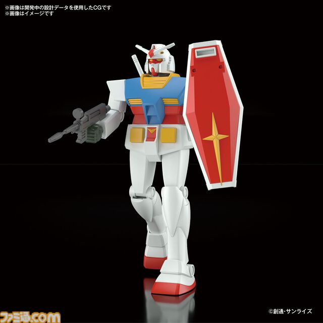 『ガンダム』1980年発売の初代ガンプラがバージョンアップ。“1/144 ガンダム”リバイバルキット10月発売