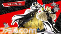 『ペルソナ5: The Phantom X』発表まとめ。ジョーカーたちが登場する『ペルソナ5』コラボは常設イベントで、7月後半には第2期実装。リリース前なのにロードマップ公開【P5X】