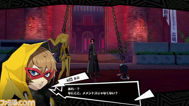 『ペルソナ5: The Phantom X』発表まとめ。ジョーカーたちが登場する『ペルソナ5』コラボは常設イベントで、7月後半には第2期実装。リリース前なのにロードマップ公開【P5X】