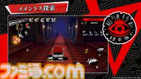 『ペルソナ5: The Phantom X』発表まとめ。ジョーカーたちが登場する『ペルソナ5』コラボは常設イベントで、7月後半には第2期実装。リリース前なのにロードマップ公開【P5X】