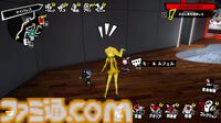 『ペルソナ5: The Phantom X』発表まとめ。ジョーカーたちが登場する『ペルソナ5』コラボは常設イベントで、7月後半には第2期実装。リリース前なのにロードマップ公開【P5X】