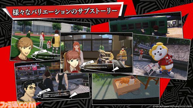 『ペルソナ5: The Phantom X』発表まとめ。ジョーカーたちが登場する『ペルソナ5』コラボは常設イベントで、7月後半には第2期実装。リリース前なのにロードマップ公開【P5X】
