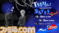 『ペルソナ5: The Phantom X』発表まとめ。ジョーカーたちが登場する『ペルソナ5』コラボは常設イベントで、7月後半には第2期実装。リリース前なのにロードマップ公開【P5X】