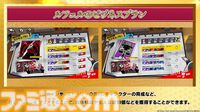 『ペルソナ5: The Phantom X』発表まとめ。ジョーカーたちが登場する『ペルソナ5』コラボは常設イベントで、7月後半には第2期実装。リリース前なのにロードマップ公開【P5X】