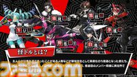 『ペルソナ5: The Phantom X』発表まとめ。ジョーカーたちが登場する『ペルソナ5』コラボは常設イベントで、7月後半には第2期実装。リリース前なのにロードマップ公開【P5X】