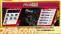 『ペルソナ5: The Phantom X』発表まとめ。ジョーカーたちが登場する『ペルソナ5』コラボは常設イベントで、7月後半には第2期実装。リリース前なのにロードマップ公開【P5X】