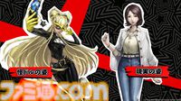『ペルソナ5: The Phantom X』発表まとめ。ジョーカーたちが登場する『ペルソナ5』コラボは常設イベントで、7月後半には第2期実装。リリース前なのにロードマップ公開【P5X】