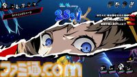 『ペルソナ5: The Phantom X』発表まとめ。ジョーカーたちが登場する『ペルソナ5』コラボは常設イベントで、7月後半には第2期実装。リリース前なのにロードマップ公開【P5X】