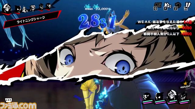 『ペルソナ5: The Phantom X』発表まとめ。ジョーカーたちが登場する『ペルソナ5』コラボは常設イベントで、7月後半には第2期実装。リリース前なのにロードマップ公開【P5X】