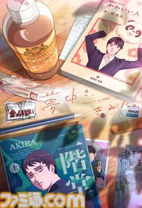 【2025年7月】夏アニメまとめ一覧。『ぬ～べ～』『Newパンスト』『タコピーの原罪』『ぬきたし』などいろいろな意味で話題作大集合