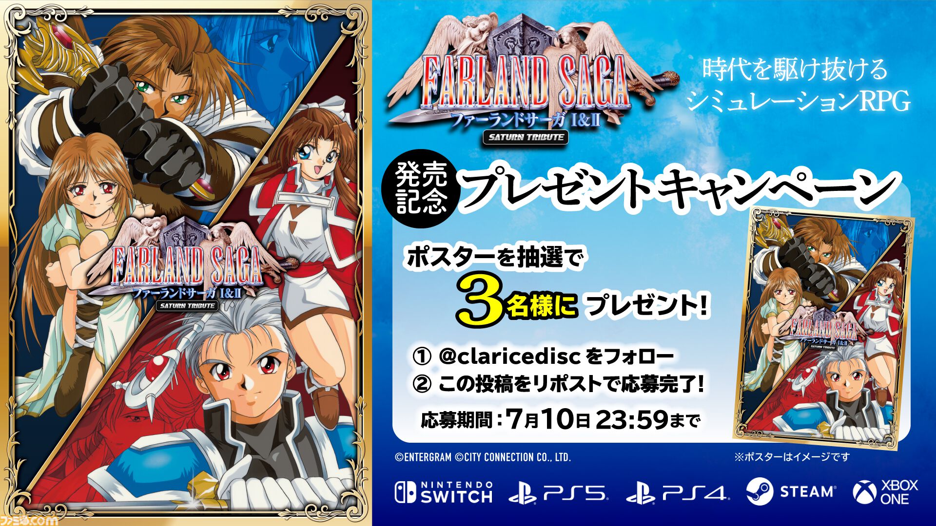 AAAグレード レムリアンシード ライトスモーキー 虹 スフィア 【公式通販】