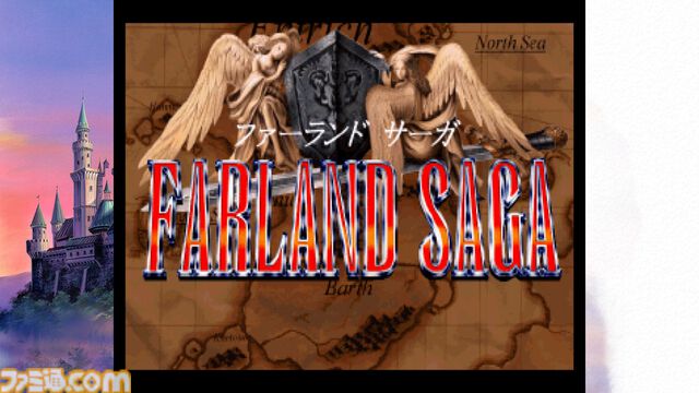 『ファーランドサーガI＆II サターントリビュート』名作シミュレーションRPG2部作を収録したパッケージソフトが発売。『I』『II』それぞれの単体DL版も登場