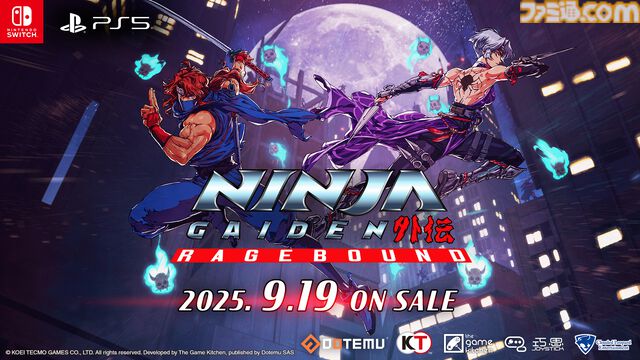 『NINJA GAIDEN: Ragebound』対立する主人公2人が力をあわせて悪魔の反乱に立ち向かう2Dアクション。Switch、PS5パッケージ版が9月19日に発売