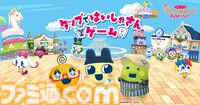 『たまごっちのプチプチおみせっち おまちど～さま！』が本日（6/26）発売。ストーリー、おみせやさんを追加する無料アプデの実施も決定