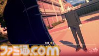 『ToHeart』DLC追加ストーリー“セリオ・佐藤雅史”が7/3に配信決定。マルチの姉妹機にあたる家庭用ロボット＆幼なじみ（男）の物語が幕を開ける