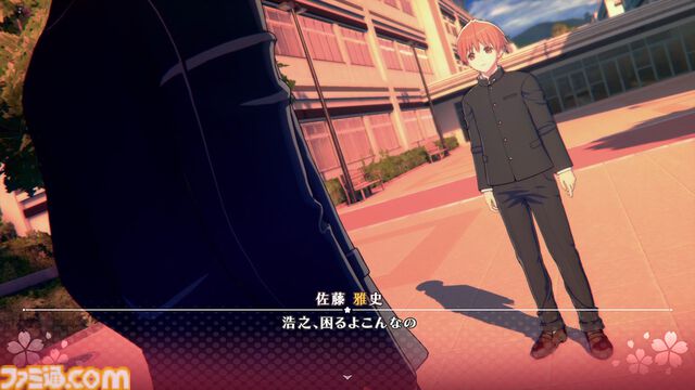 『ToHeart』DLC追加ストーリー“セリオ・佐藤雅史”が7/3に配信決定。マルチの姉妹機にあたる家庭用ロボット＆幼なじみ（男）の物語が幕を開ける