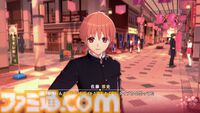 『ToHeart』DLC追加ストーリー“セリオ・佐藤雅史”が7/3に配信決定。マルチの姉妹機にあたる家庭用ロボット＆幼なじみ（男）の物語が幕を開ける