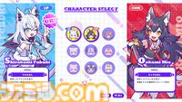 『#ホロリバーシ』戌神ころね、ラプラス・ダークネスたちと挑む“常識破壊”リバーシゲームが本日(6/26)発売。推しメンのスキルで勝利をつかみ取れ