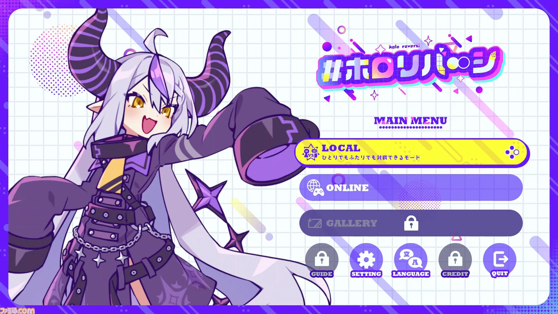 a3af0ec969eca86c996665917ef967