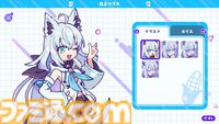 『#ホロリバーシ』戌神ころね、ラプラス・ダークネスたちと挑む“常識破壊”リバーシゲームが本日(6/26)発売。推しメンのスキルで勝利をつかみ取れ