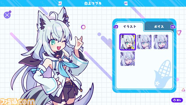 『#ホロリバーシ』戌神ころね、ラプラス・ダークネスたちと挑む“常識破壊”リバーシゲームが本日(6/26)発売。推しメンのスキルで勝利をつかみ取れ