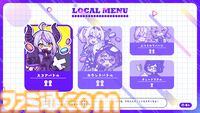 『#ホロリバーシ』戌神ころね、ラプラス・ダークネスたちと挑む“常識破壊”リバーシゲームが本日(6/26)発売。推しメンのスキルで勝利をつかみ取れ