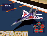 『エースコンバット』30周年。“フライトシューティング”というジャンルを確立させたPS初期の傑作【今日は何の日？】
