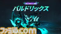『メイプルストーリー』30分でレベル200。チャレンジャーズワールドや過去最高の爆速成長イベントがすごすぎる。盛り上がりに乗じて新人がベテランに速攻で追いつく方法