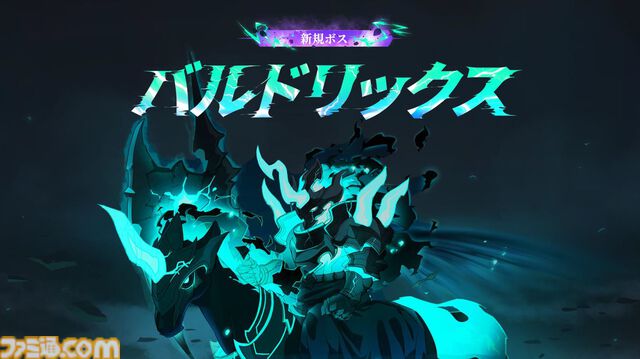 『メイプルストーリー』30分でレベル200。チャレンジャーズワールドや過去最高の爆速成長イベントがすごすぎる。盛り上がりに乗じて新人がベテランに速攻で追いつく方法