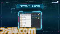 『メイプルストーリー』30分でレベル200。チャレンジャーズワールドや過去最高の爆速成長イベントがすごすぎる。盛り上がりに乗じて新人がベテランに速攻で追いつく方法