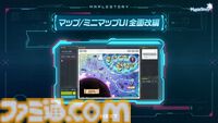 『メイプルストーリー』30分でレベル200。チャレンジャーズワールドや過去最高の爆速成長イベントがすごすぎる。盛り上がりに乗じて新人がベテランに速攻で追いつく方法