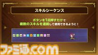 『メイプルストーリー』30分でレベル200。チャレンジャーズワールドや過去最高の爆速成長イベントがすごすぎる。盛り上がりに乗じて新人がベテランに速攻で追いつく方法