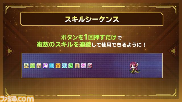 『メイプルストーリー』30分でレベル200。チャレンジャーズワールドや過去最高の爆速成長イベントがすごすぎる。盛り上がりに乗じて新人がベテランに速攻で追いつく方法