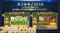 『メイプルストーリー』30分でレベル200。チャレンジャーズワールドや過去最高の爆速成長イベントがすごすぎる。盛り上がりに乗じて新人がベテランに速攻で追いつく方法