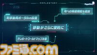 『メイプルストーリー』30分でレベル200。チャレンジャーズワールドや過去最高の爆速成長イベントがすごすぎる。盛り上がりに乗じて新人がベテランに速攻で追いつく方法