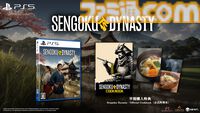 『戦国ダイナスティ』オープンワールド戦国時代シミュレーター、PS5で9月18日発売決定。パッケージ版早期購入特典として“公式料理本”が付属