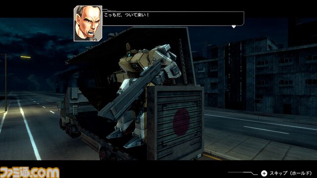 『フロントミッション サード：リメイク』Switchパッケージ版が9月18日に発売。あらすじなどを紹介するオリジナルマニュアルが同梱