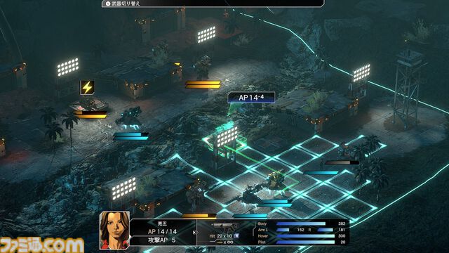 『フロントミッション サード：リメイク』Switchパッケージ版が9月18日に発売。あらすじなどを紹介するオリジナルマニュアルが同梱