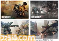 『フロントミッション サード：リメイク』Switchパッケージ版が9月18日に発売。あらすじなどを紹介するオリジナルマニュアルが同梱