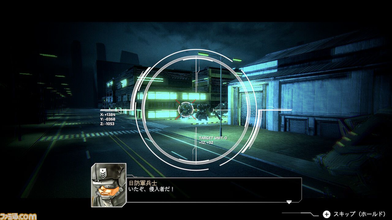 画像ページ (7/11) 『フロントミッション サード：リメイク』Switch
