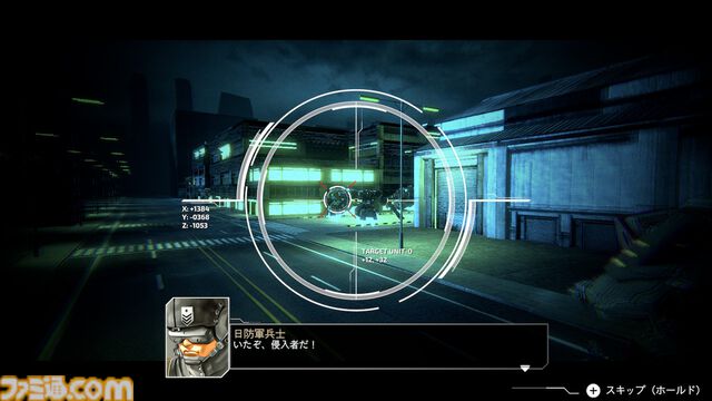 『フロントミッション サード：リメイク』Switchパッケージ版が9月18日に発売。あらすじなどを紹介するオリジナルマニュアルが同梱