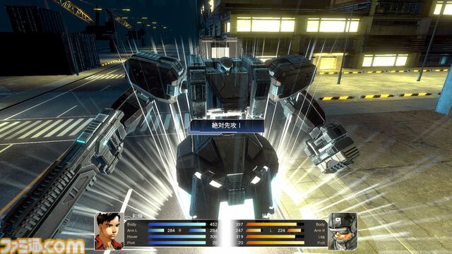 『フロントミッション サード：リメイク』Switchパッケージ版が9月18日に発売。あらすじなどを紹介するオリジナルマニュアルが同梱