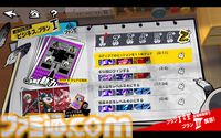 『ペルソナ5: The Phantom X』が本日（6/26）より配信開始。ジョーカーやモルガナなど心の怪盗団メンバーが登場するストーリーイベントも開催