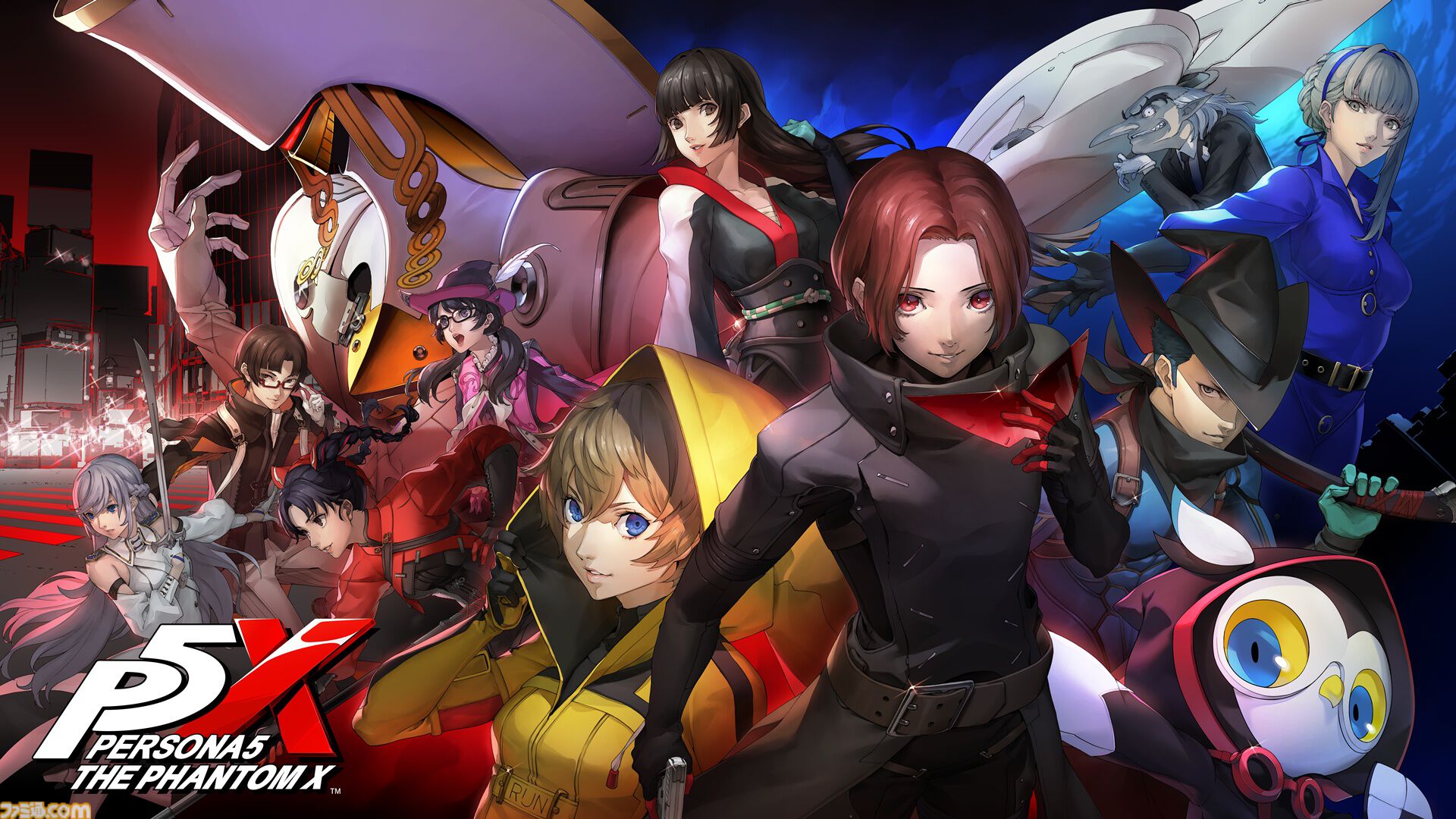 ペルソナ5 メメントスミッション イラストカード 1巻 特典 □ペルソナ5 メメントスミッション 1巻 特典：非売品 イラストカード