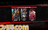 『ペルソナ5: The Phantom X』が本日（6/26）より配信開始。ジョーカーやモルガナなど心の怪盗団メンバーが登場するストーリーイベントも開催