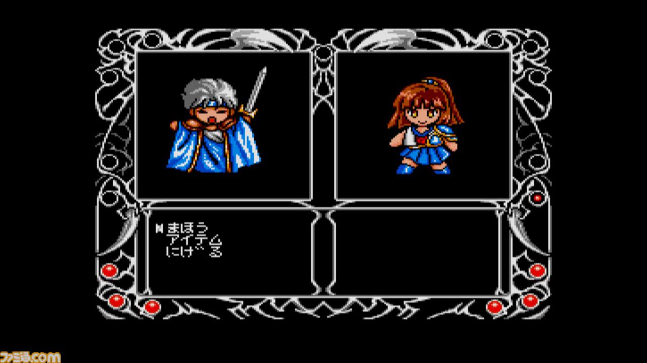 魔導物語 ファンタジーアドベンチャー Nintendo Switch 魔導物語 フィアと不思議な学校